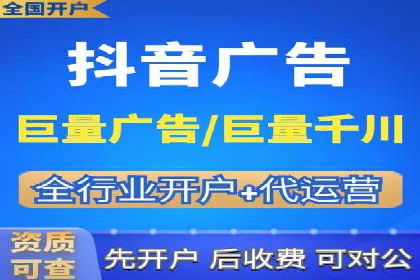 案例分析：成功SEM托管策略全解析