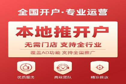 探索SEM代运营服务公司的核心竞争力